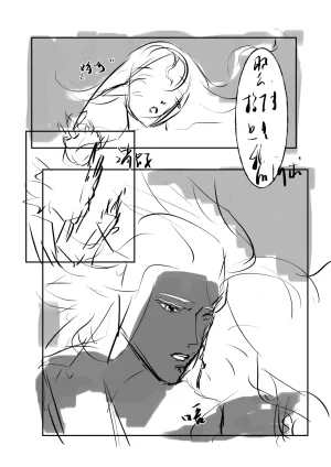loveithate半成品涅奥建筑师-杀戮尖塔2-发情期NeowThe Architect-Slay the Spire 2Unfinished - Page 28