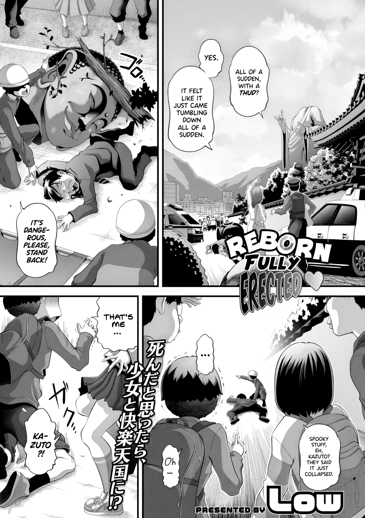 Low Tensei shitara furubokki Reborn Fully Erected Little Girl Strike Vol. 37 English JnTo Digital - Image 1
