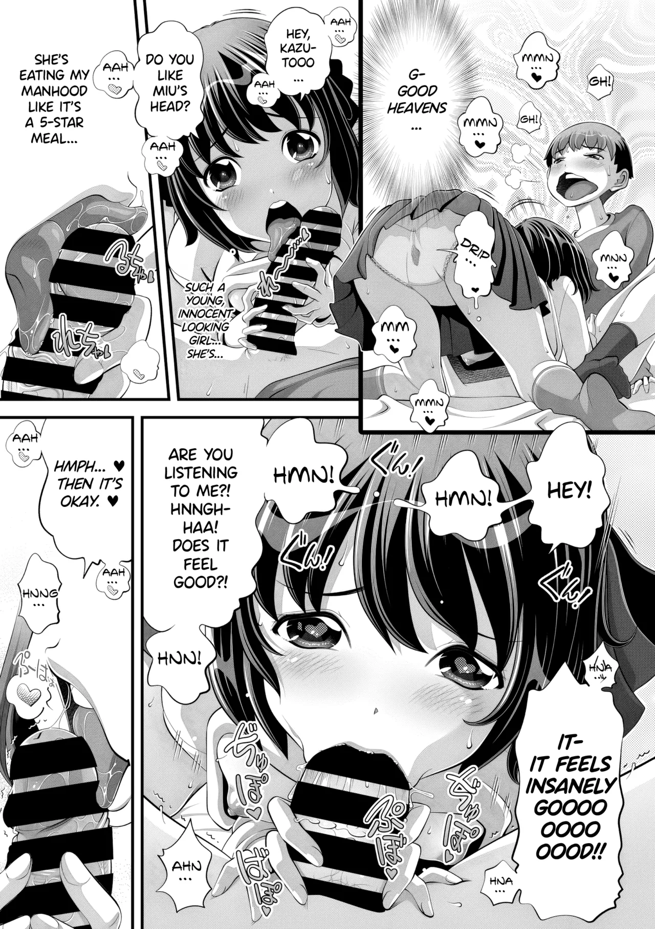 Low Tensei shitara furubokki Reborn Fully Erected Little Girl Strike Vol. 37 English JnTo Digital - Image 11