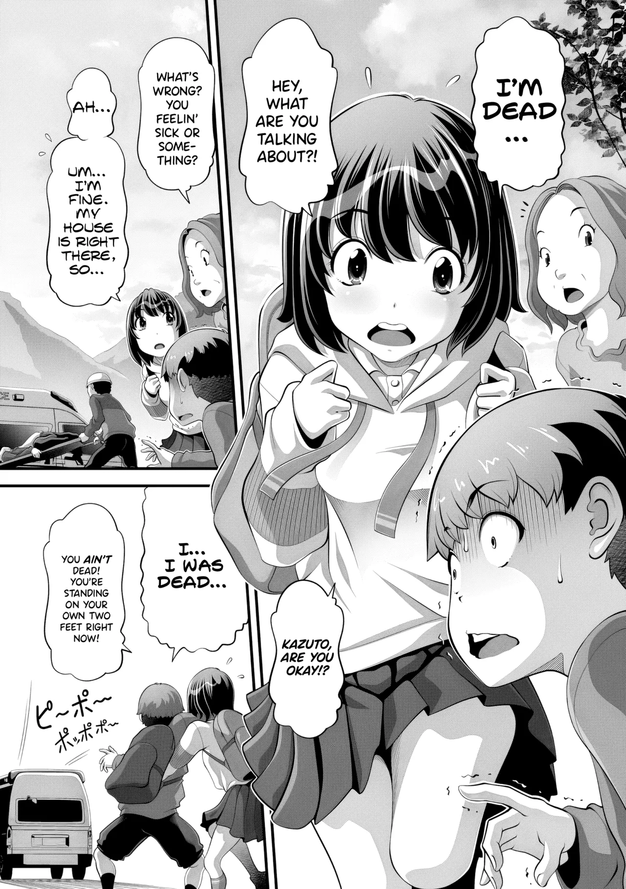 Low Tensei shitara furubokki Reborn Fully Erected Little Girl Strike Vol. 37 English JnTo Digital - Image 2