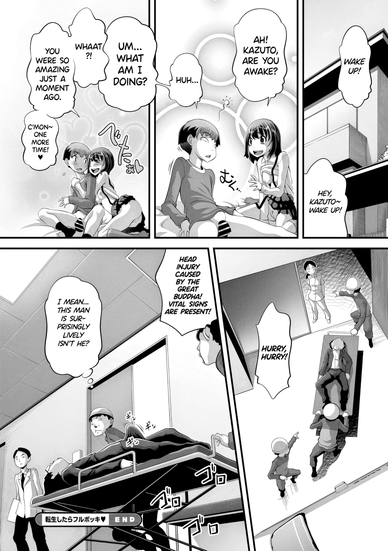 Low Tensei shitara furubokki Reborn Fully Erected Little Girl Strike Vol. 37 English JnTo Digital - Image 26
