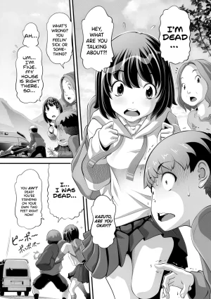 Low Tensei shitara furubokki Reborn Fully Erected Little Girl Strike Vol. 37 English JnTo Digital - Page 2