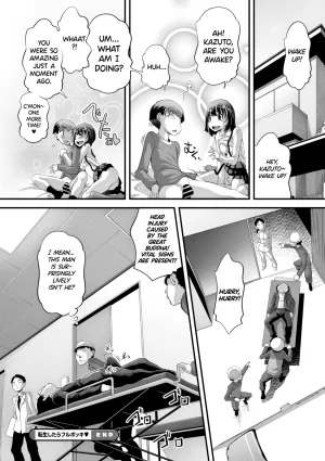 Low Tensei shitara furubokki Reborn Fully Erected Little Girl Strike Vol. 37 English JnTo Digital - Page 26