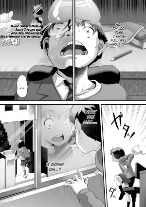 Low Tensei shitara furubokki Reborn Fully Erected Little Girl Strike Vol. 37 English JnTo Digital - Page 4