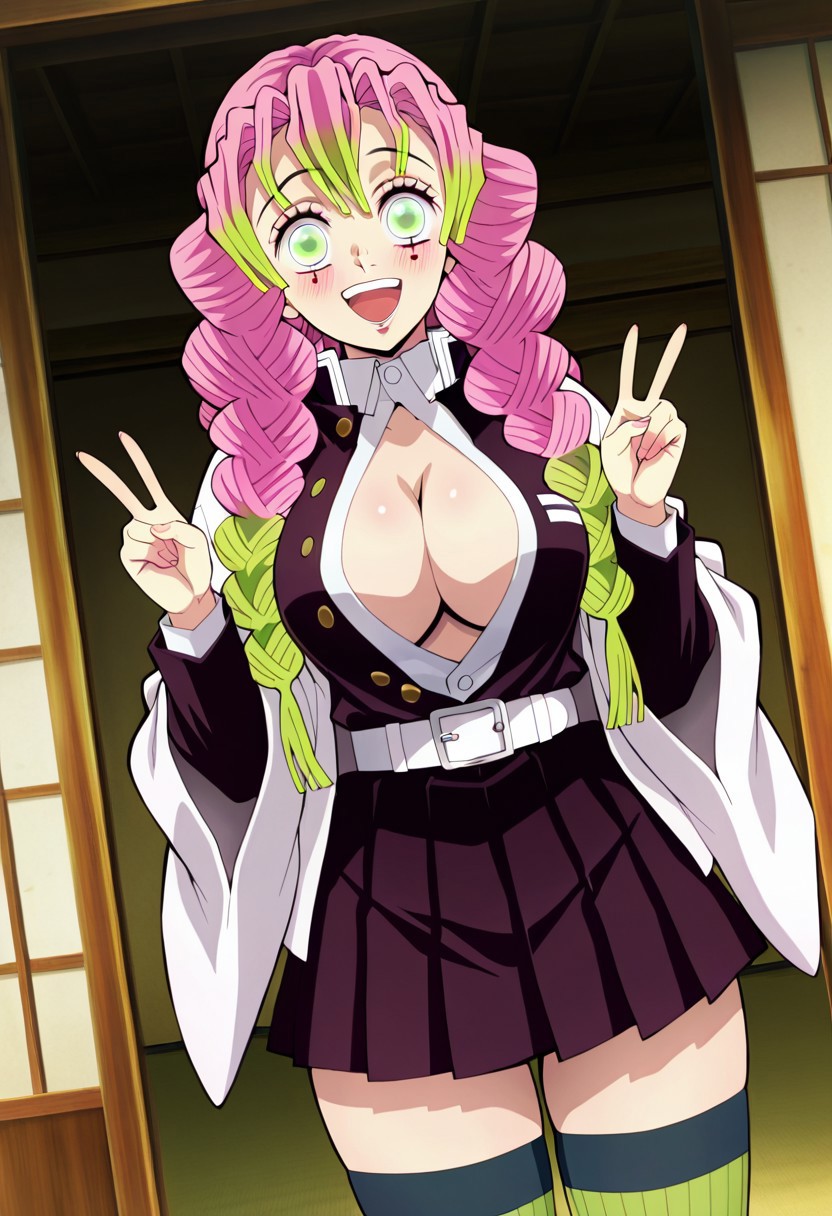 Lu74 Mitsuri - Image 39