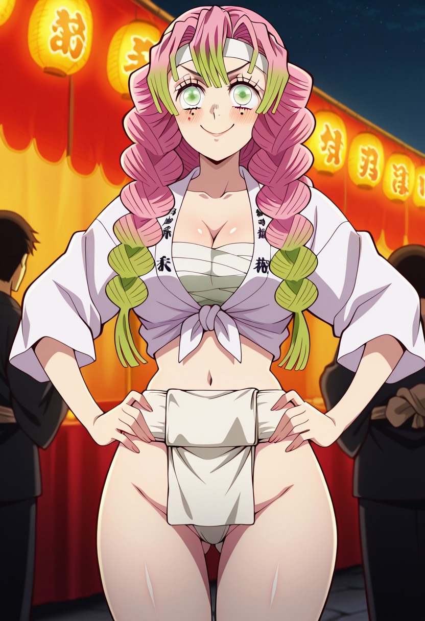 Lu74 Mitsuri - Image 79