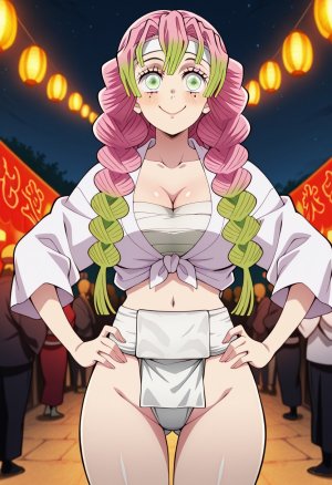 Lu74 Mitsuri - Page 80