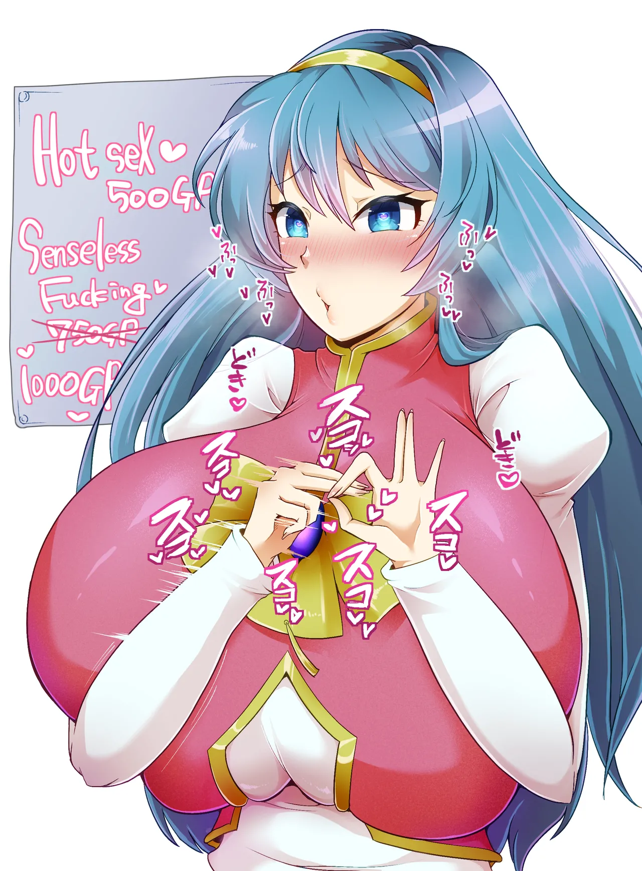 Lufia - Tia - Image 126