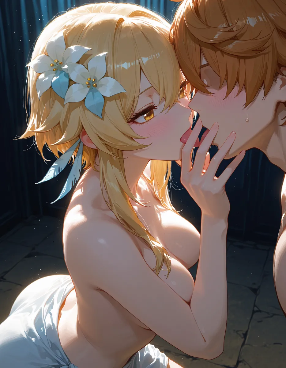 Lumine 蛍 - Image 7