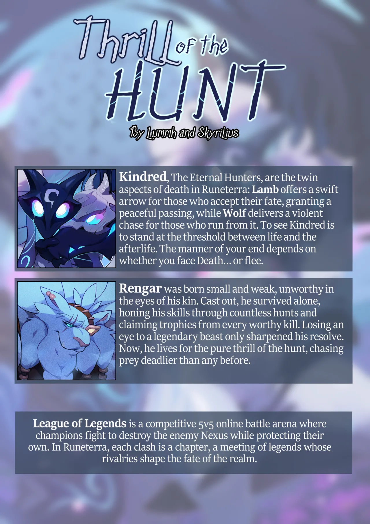 Lummh Thrill of the Hunt League of Legends Ongoing - Image 2