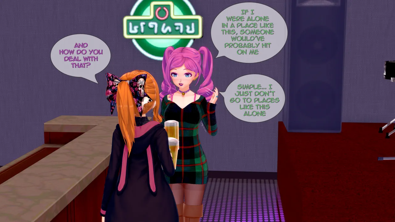 LunaTGObsession ch 11-15 Ongoing - Image 258