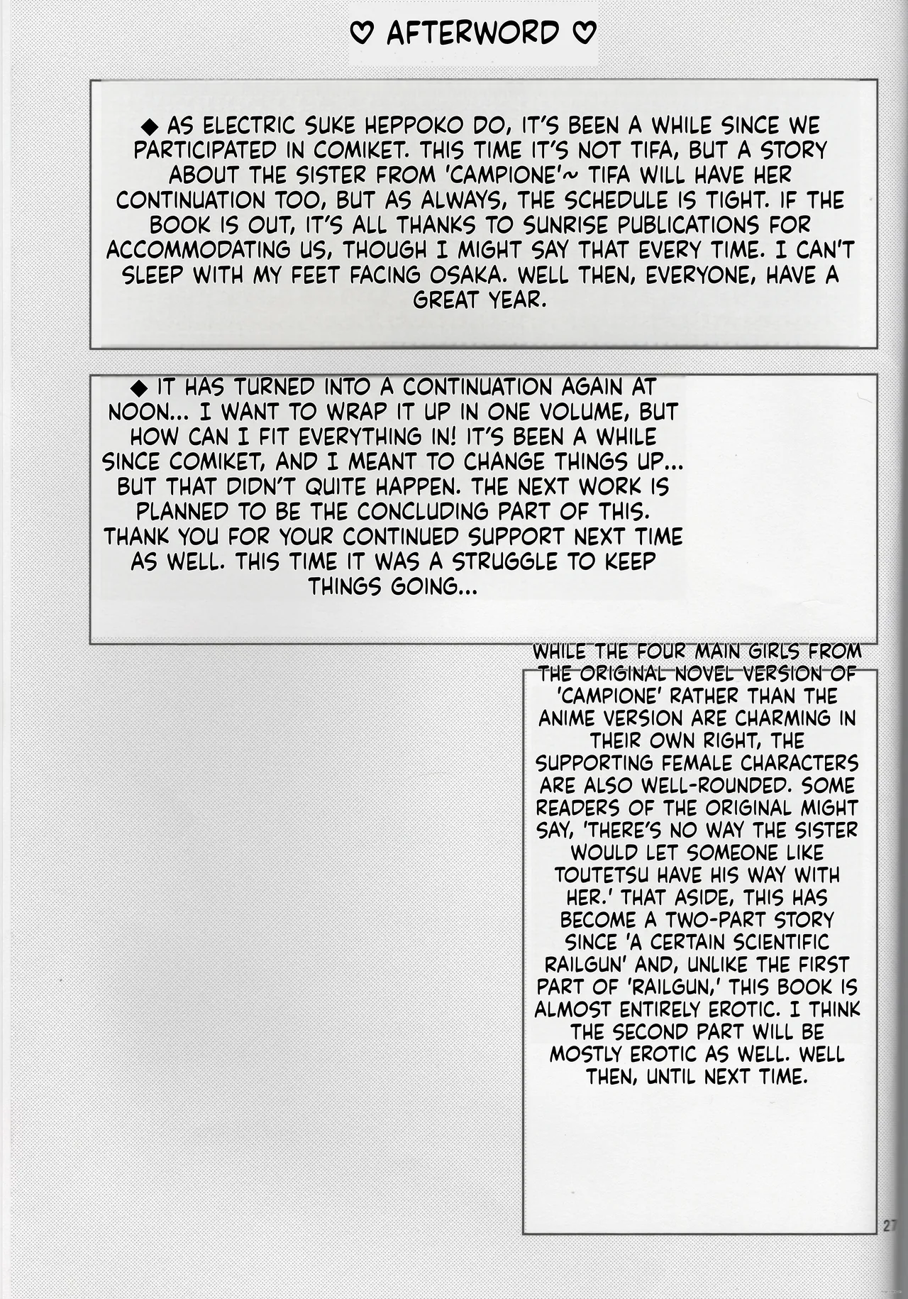 Luo Hao Fantasy Part 1 English - Image 25