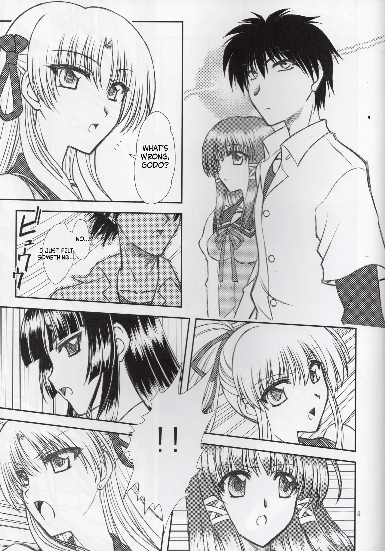 Luo Hao Fantasy Part 1 English - Image 3