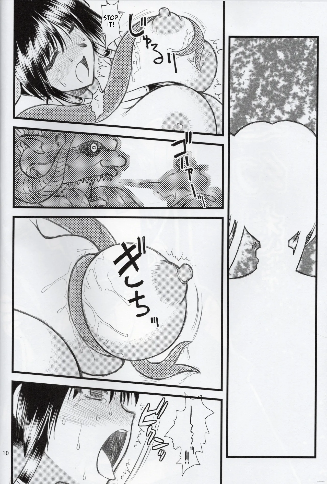 Luo Hao Fantasy Part 1 English - Image 8