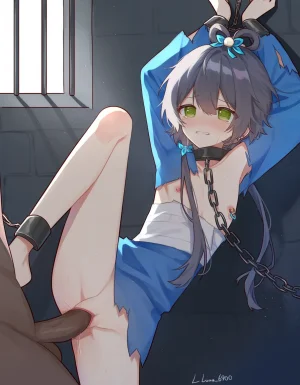 洛天依luo tianyi p洛q - Page 16