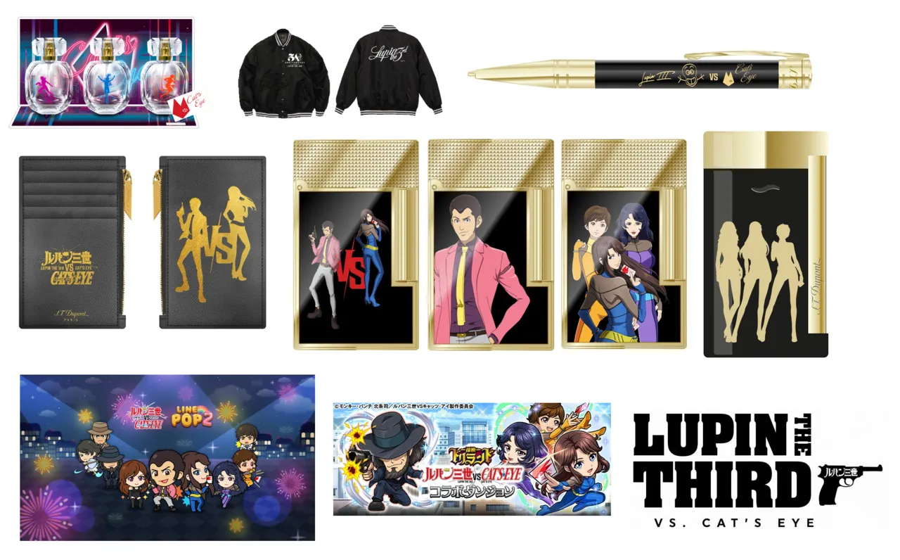 Lupin the 3rd III vs. Cats Eye Art Gallery - Image 35