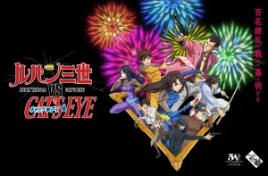 Lupin the 3rd III vs. Cats Eye Art Gallery - Page 12