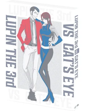 Lupin the 3rd III vs. Cats Eye Art Gallery - Page 13