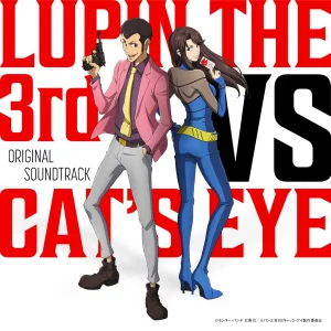 Lupin the 3rd III vs. Cats Eye Art Gallery - Page 7