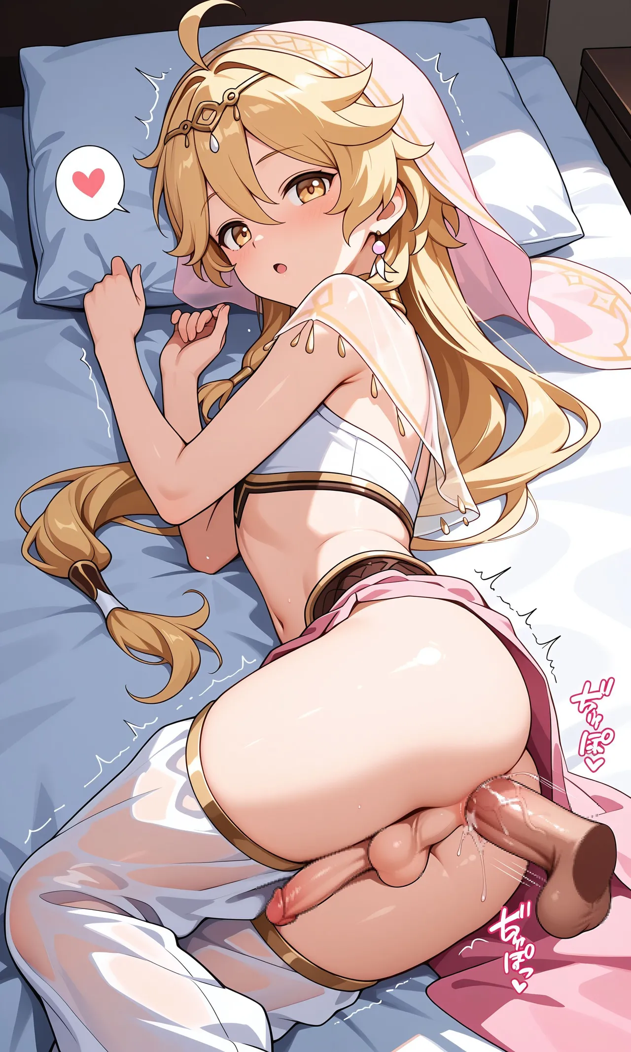 lust-lenses-B部門 pixiv - Image 273