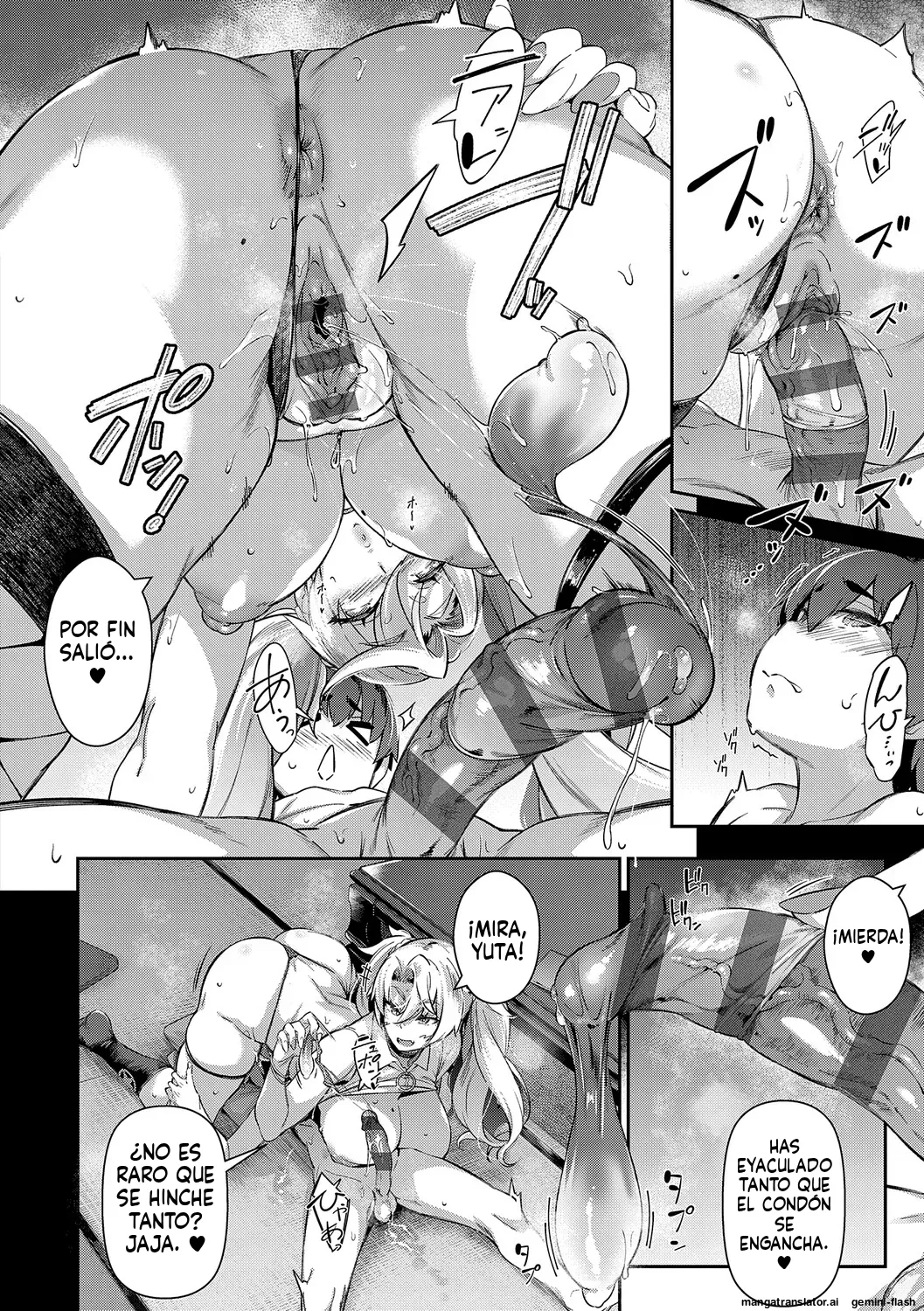 Lust Summer Spanish MTL - Image 109