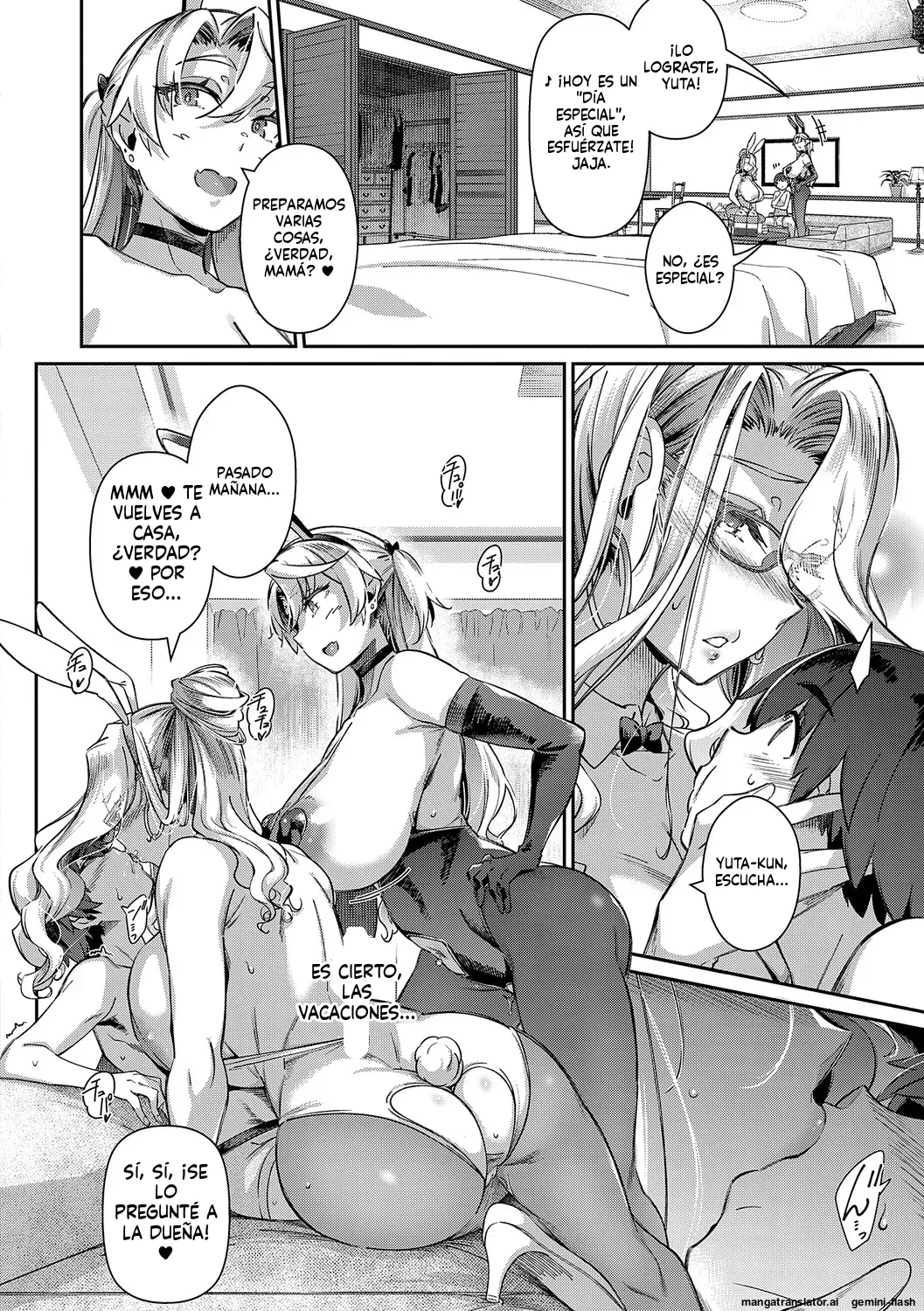 Lust Summer Spanish MTL - Image 121