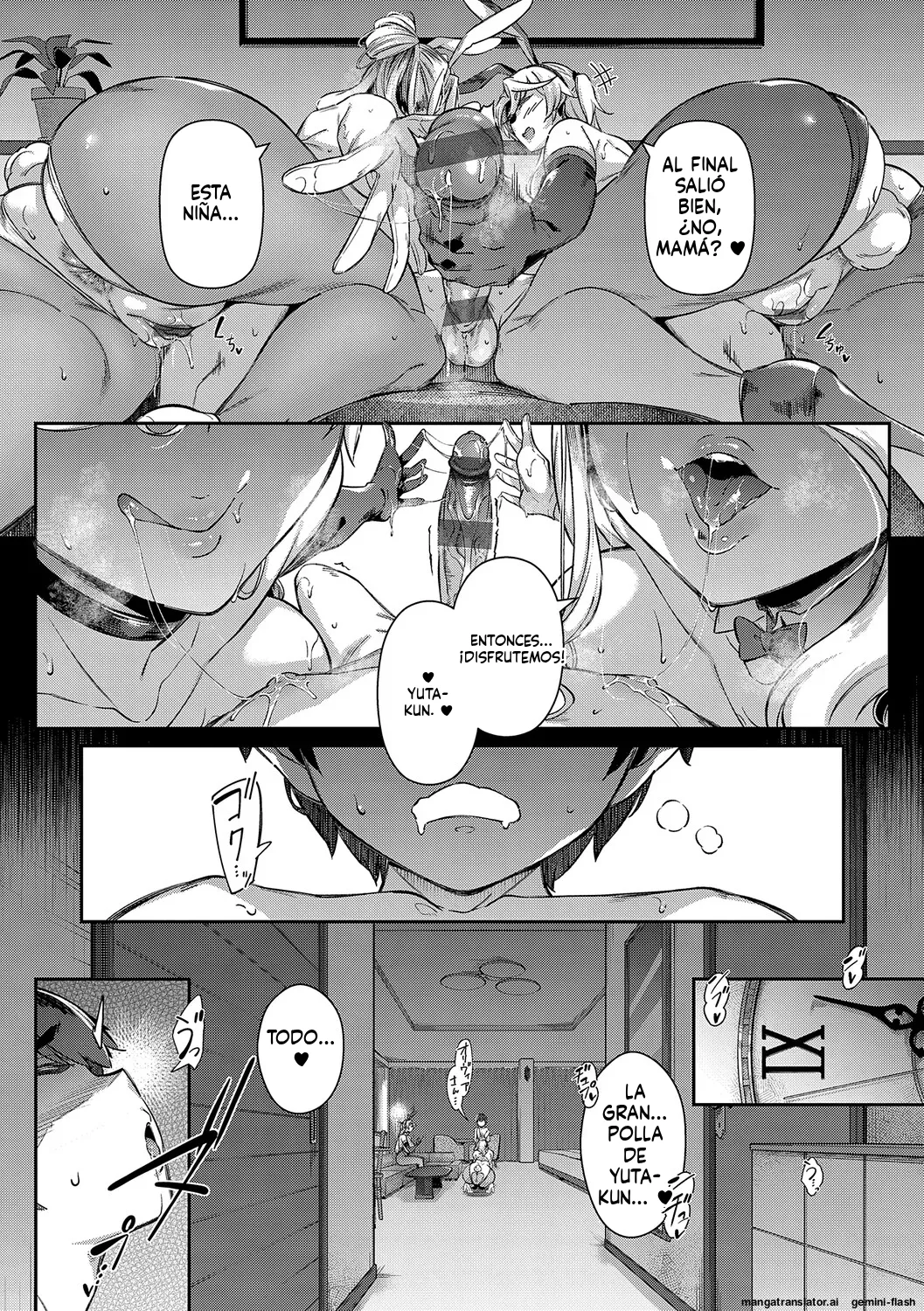 Lust Summer Spanish MTL - Image 124