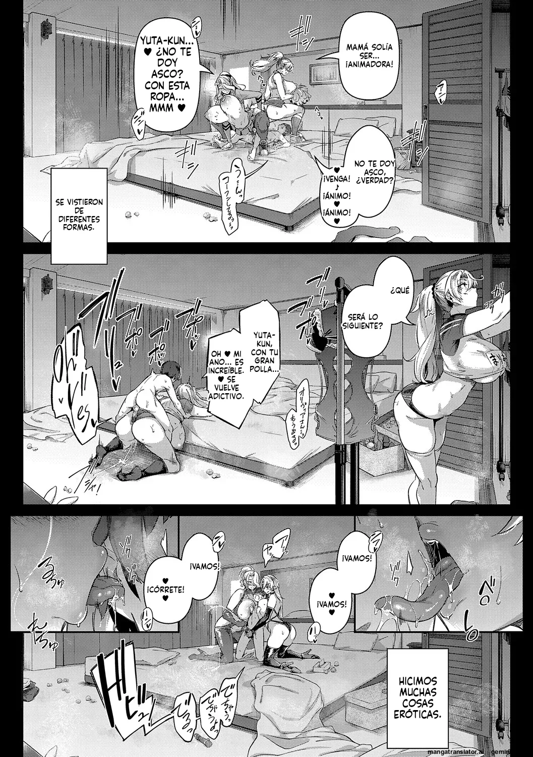 Lust Summer Spanish MTL - Image 141