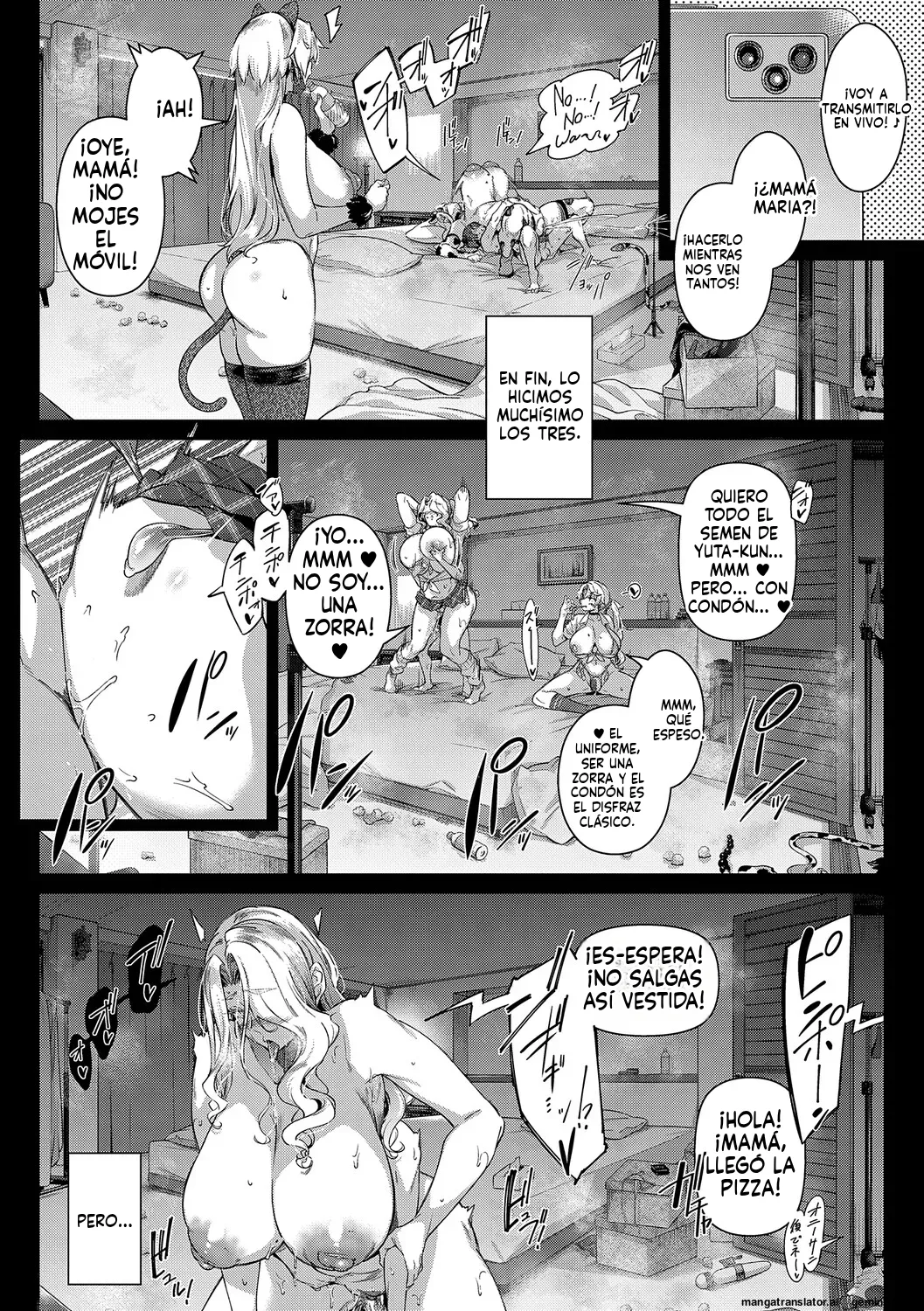 Lust Summer Spanish MTL - Image 142