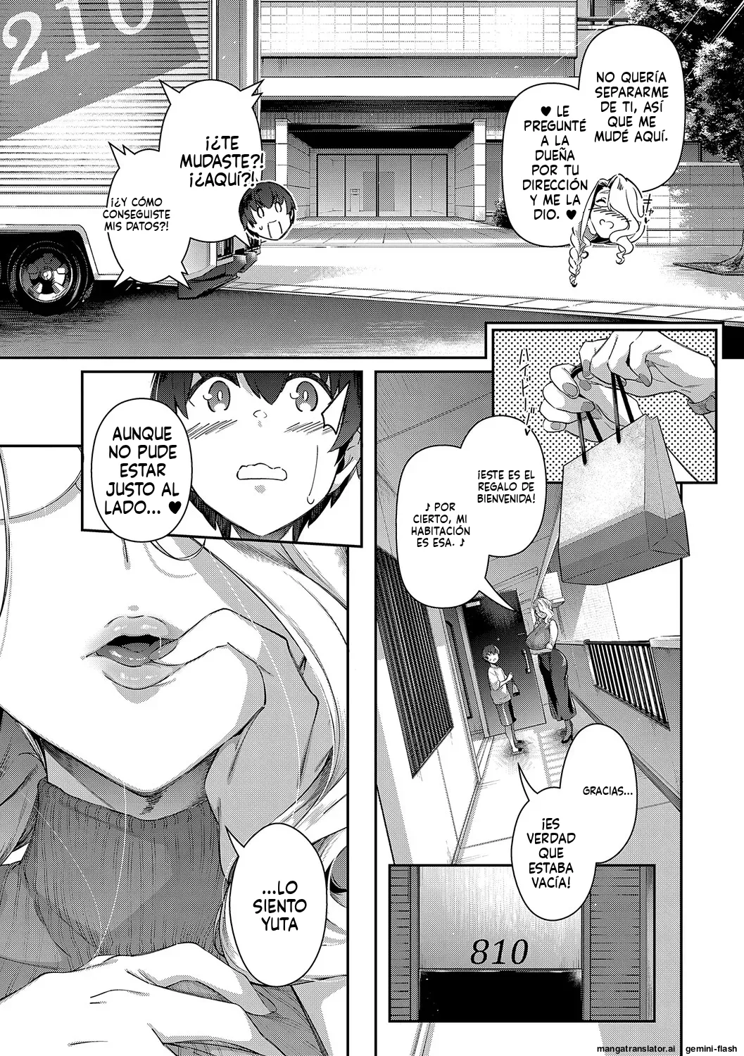 Lust Summer Spanish MTL - Image 156