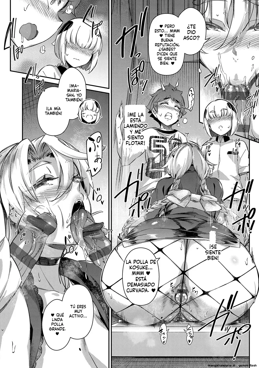 Lust Summer Spanish MTL - Image 165