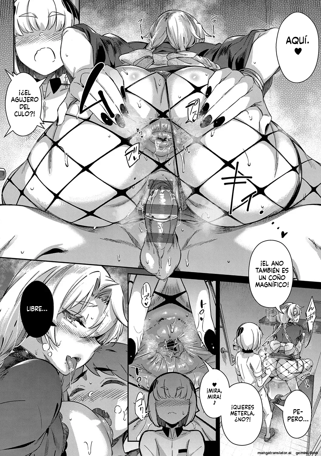 Lust Summer Spanish MTL - Image 175