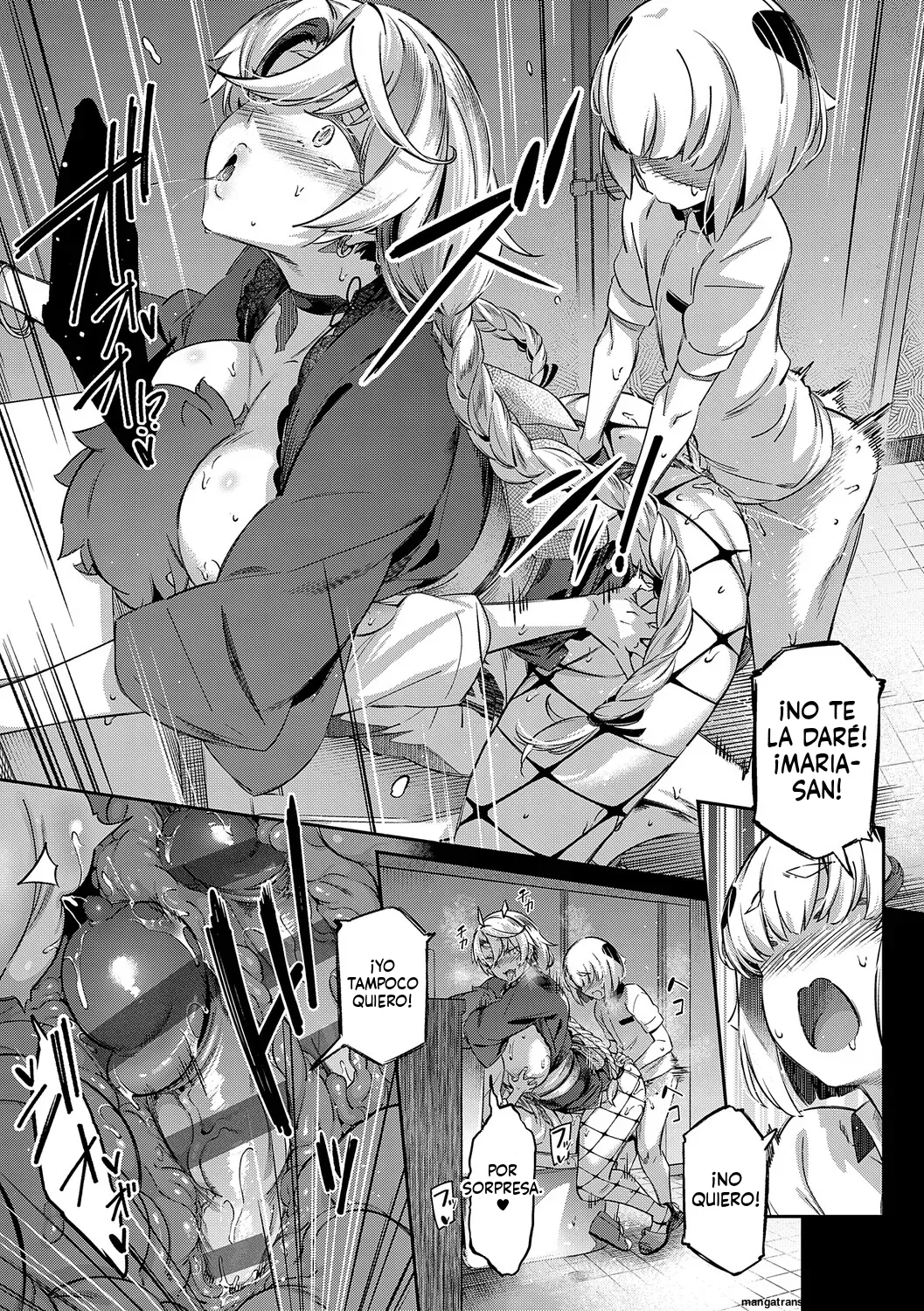 Lust Summer Spanish MTL - Image 180