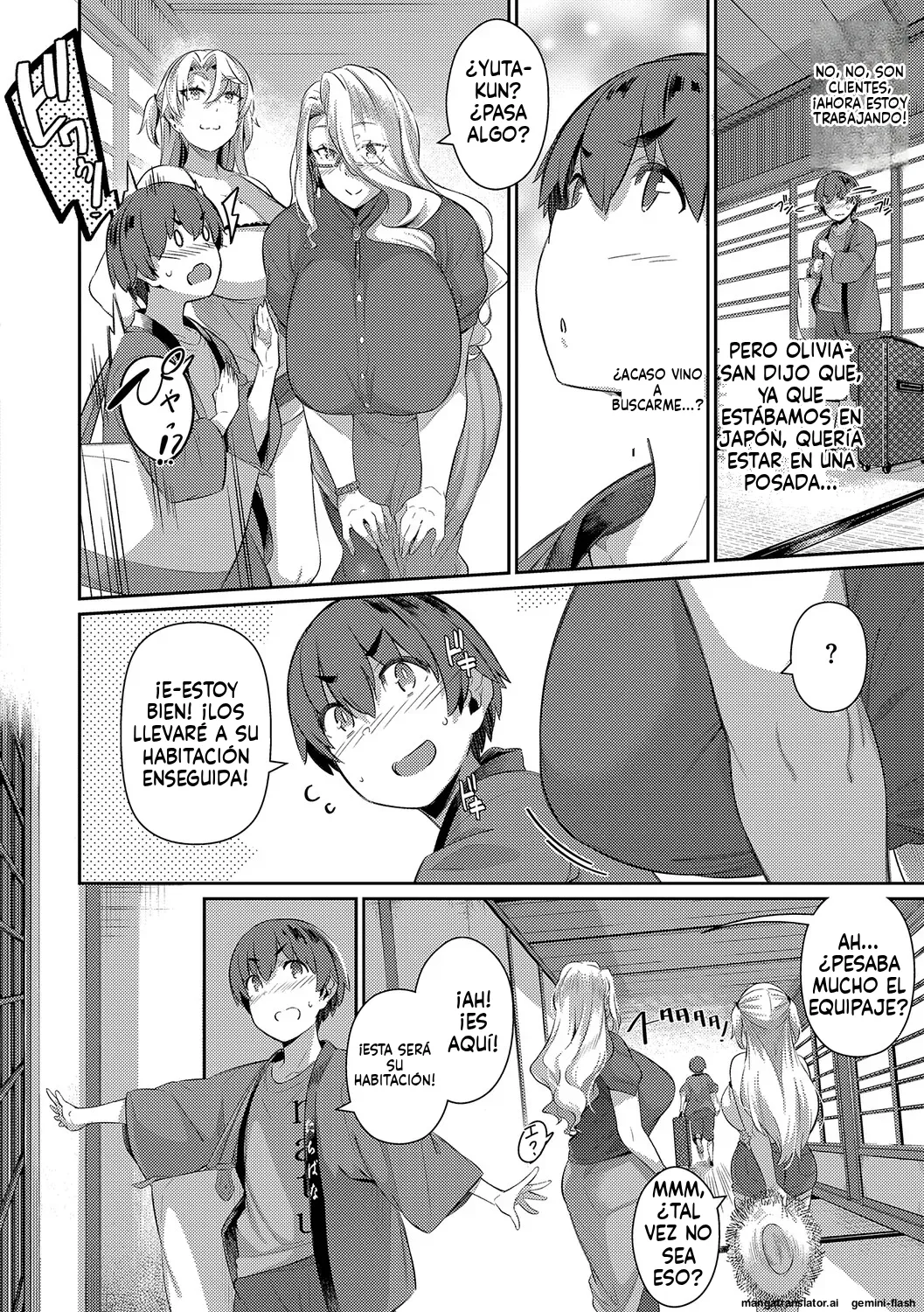 Lust Summer Spanish MTL - Image 35