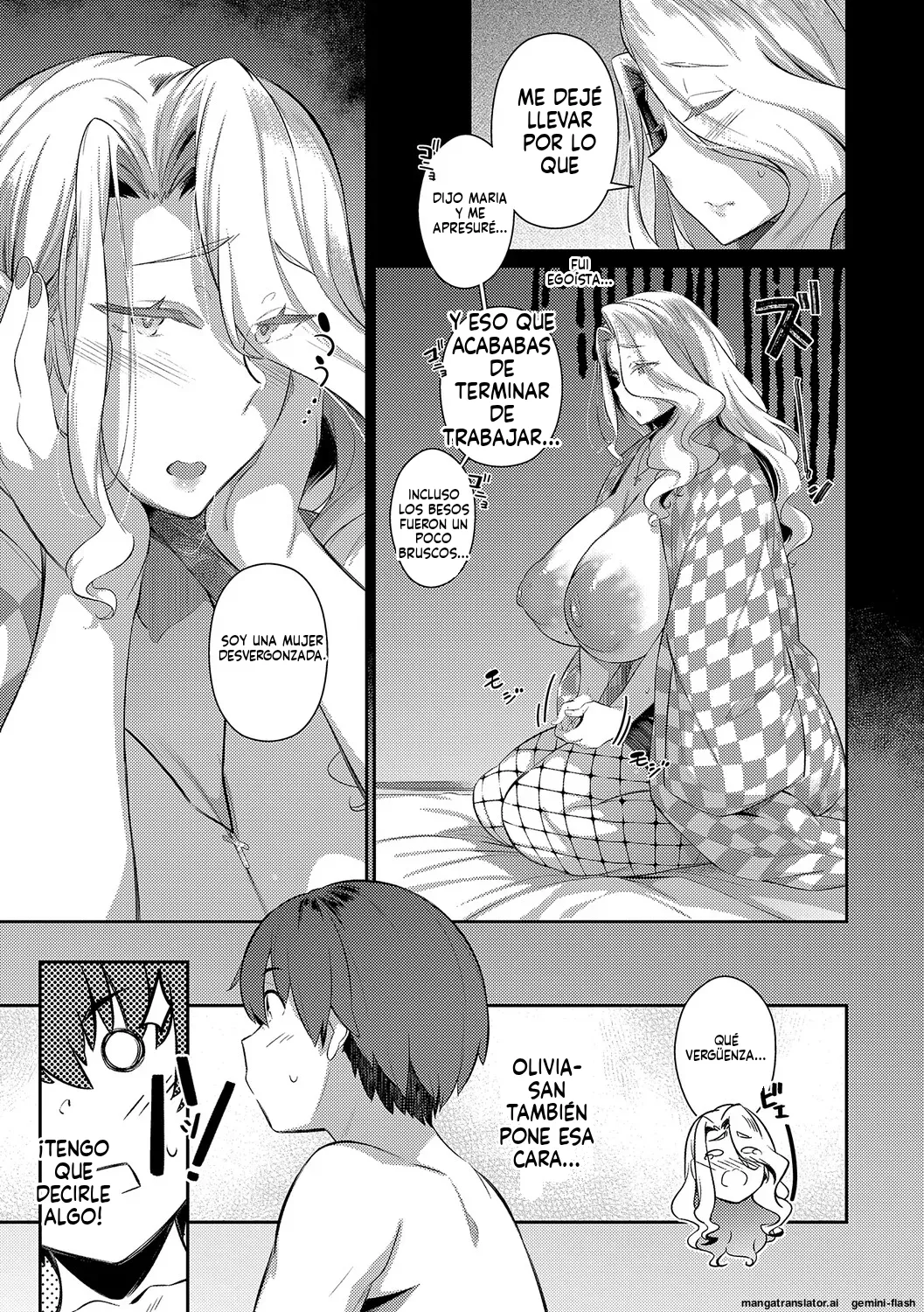 Lust Summer Spanish MTL - Image 50