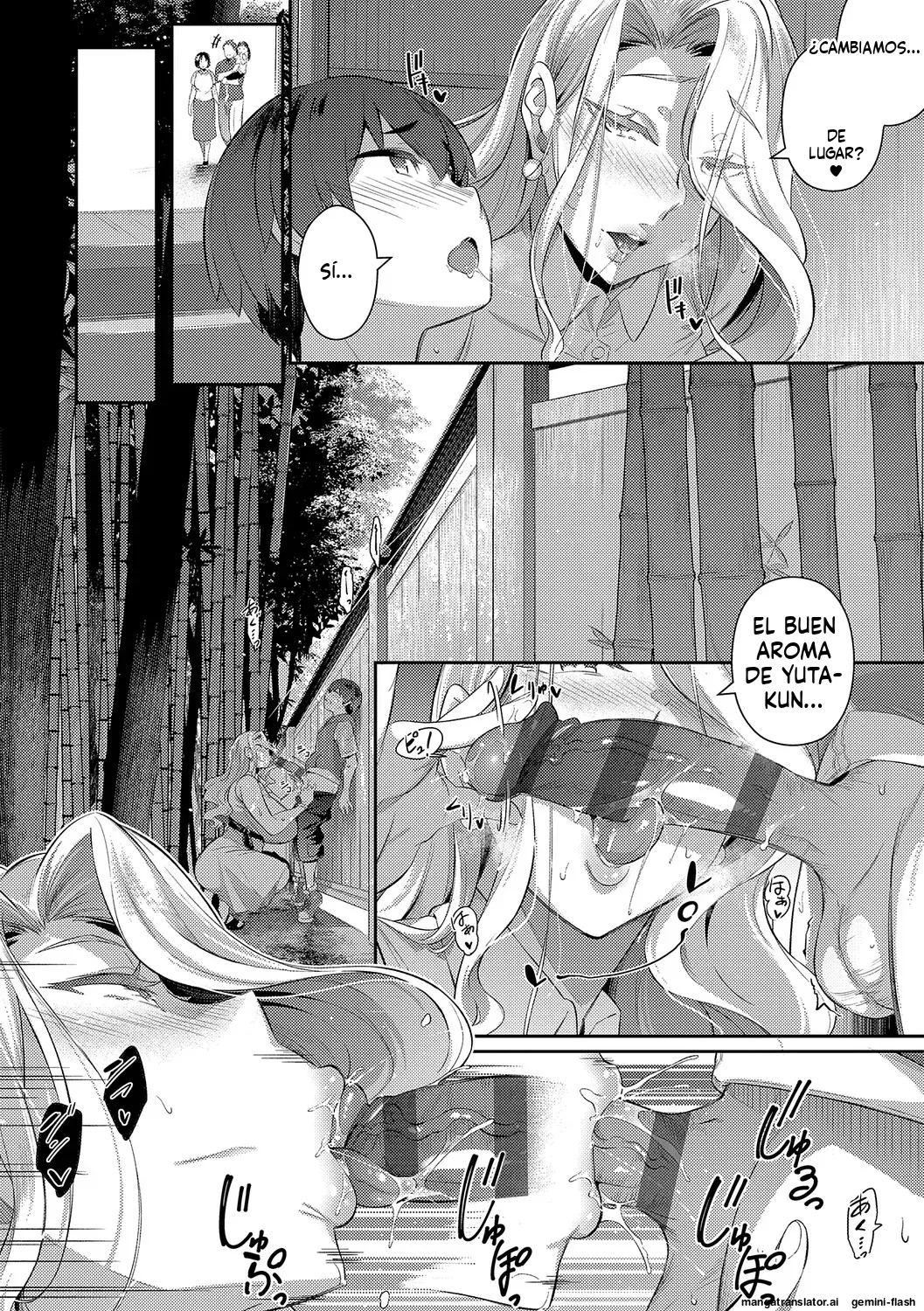 Lust Summer Spanish MTL - Image 63