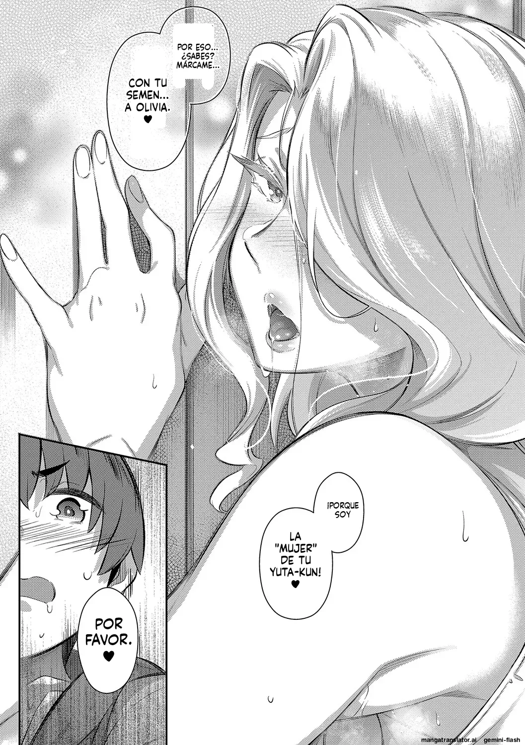 Lust Summer Spanish MTL - Image 71