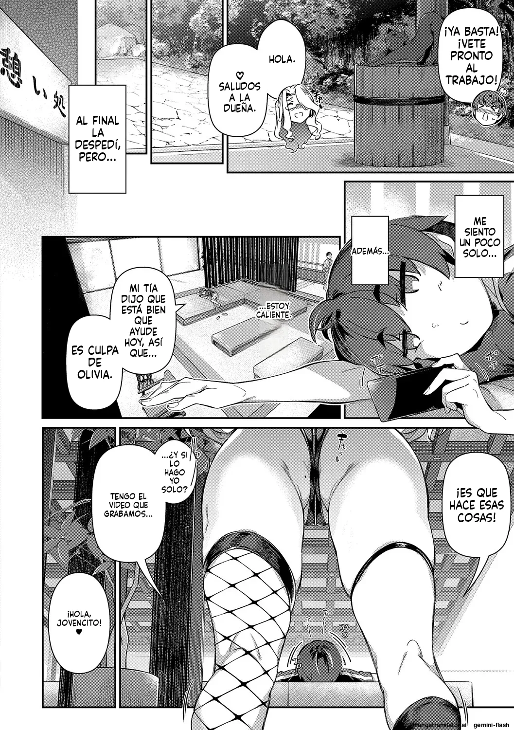 Lust Summer Spanish MTL - Image 83