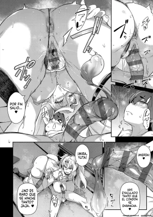 Lust Summer Spanish MTL - Page 109