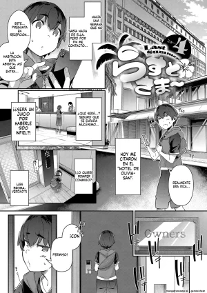 Lust Summer Spanish MTL - Page 114