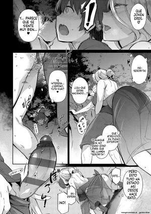 Lust Summer Spanish MTL - Page 13