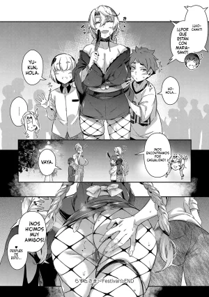 Lust Summer Spanish MTL - Page 187