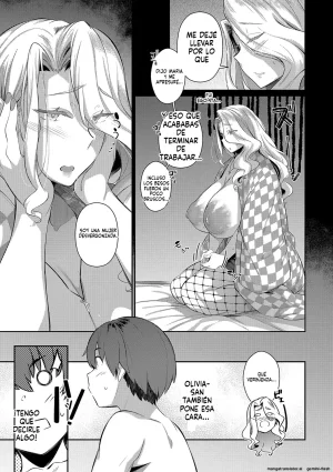 Lust Summer Spanish MTL - Page 50