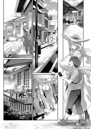 Lust Summer Spanish MTL - Page 57