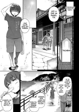 Lust Summer Spanish MTL - Page 6