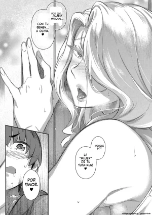 Lust Summer Spanish MTL - Page 71