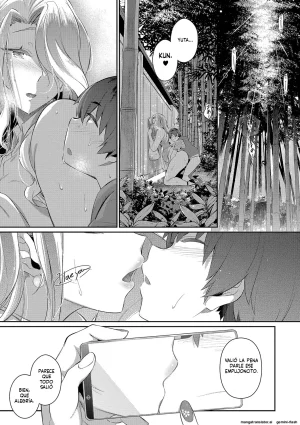 Lust Summer Spanish MTL - Page 78