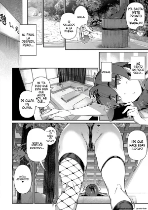 Lust Summer Spanish MTL - Page 83