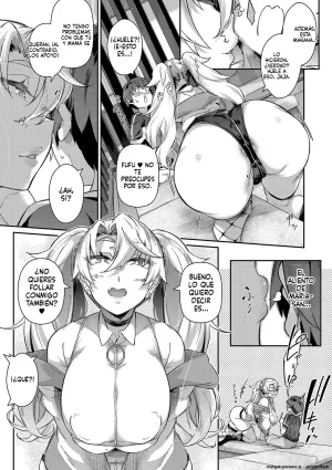 Lust Summer Spanish MTL - Page 86