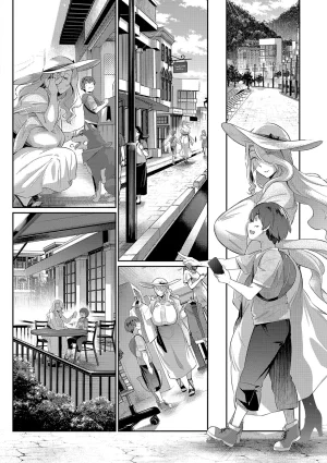 黒ノ樹 Lust Summerデジタル特装版 - Page 57